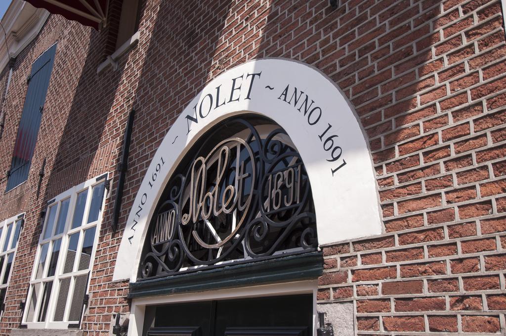 De Schiedamse Suites Buitenkant foto